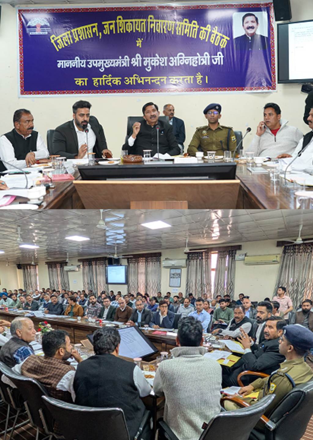 There should be continuous monitoring and regular review of development projects negligence will not be tolerated Deputy Chief Minister